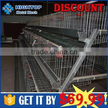 cheapest wire mesh panel for chicken layer cage for wholesales