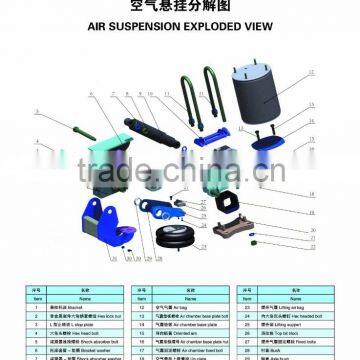 Air suspension