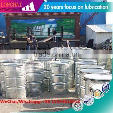 China Grease Manufacturer Hot Sale MP3 Multi Purpose Lithium Grease photo-3