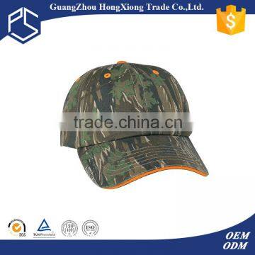 Orange Sandwich Sample Free Camo Blank Baseball Cap Rack photo-2