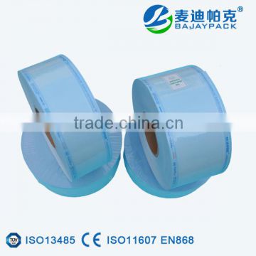 Heat Sealing medical Sterilization Flat Reel with factory price