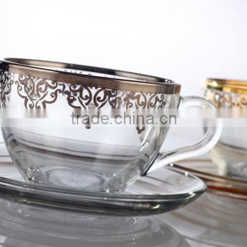 OTTOMAN PLATINUM LARGE TEA&COFFEE SET