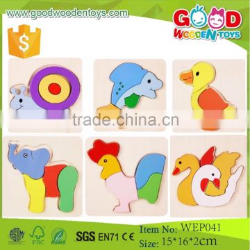 Hot Sale Lovely Wooden Animal Toy 3d Puzzle