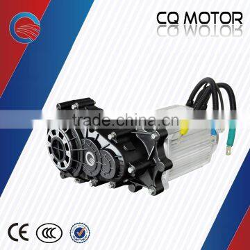 72V 7.5KW electric car Permanent Magnet Synchronous Motor with new design gearbox