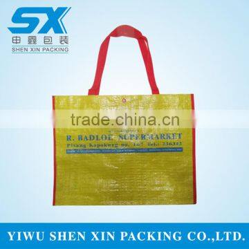 Recycle Fabric pp Non Woven Bags Manufacture China Wholesale