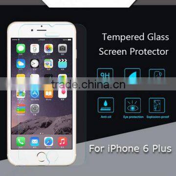 China factory sole patent for iphone 6 NANO tempered glass screen protector                        
                                                                                Supplier's Choice