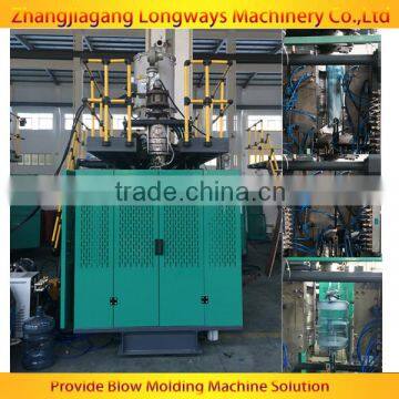 PC 20L blow molding machine