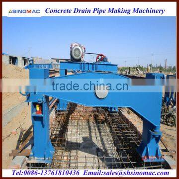 Suspended Rolling Concrete Pipe Making Machine