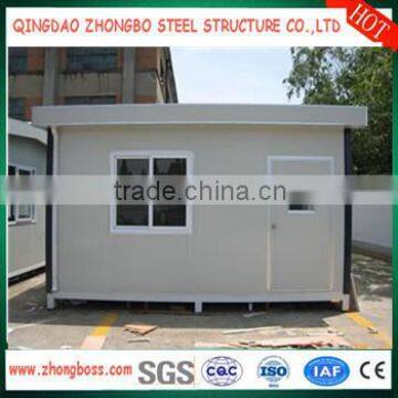 2014 latest and the most popular prefabricated modular container house