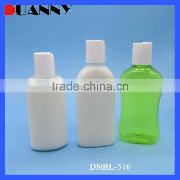 50ml Oval Cosmetic PET Bottle Packaging,50ml Oval PET Bottle