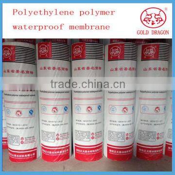 polyethylene polypropylene combination fabric waterproofing membrane