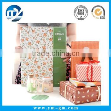 Custom printed wrapping paper, Gift wrapping paper