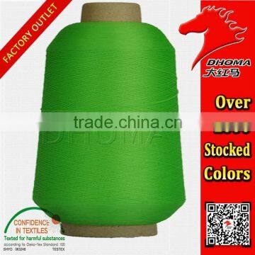 DTY Ployester High-elastic 100D 36F Spandex Yarn