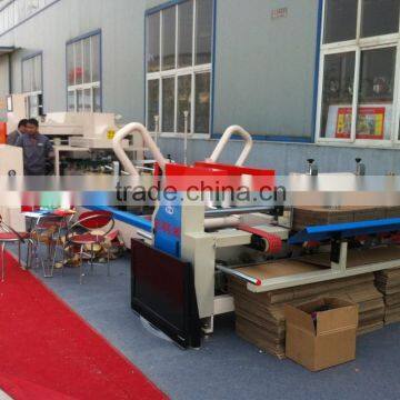 Corrugated carton box folding gluing packing machine