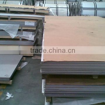 High power 201 stainless steel sheet manufacturer