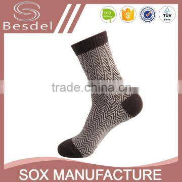 new design custom warm socks