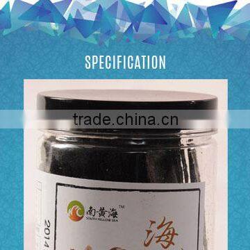 Organic Seasoned Seaweed Snacks Import Sauerkraut Flavor photo-3