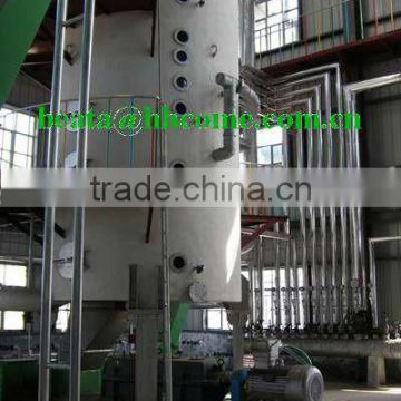 20~1000T/D Oil Extraction Machine