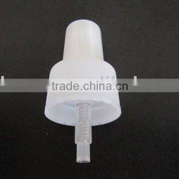 cosmetic packaging plastic perfume sprayer pump