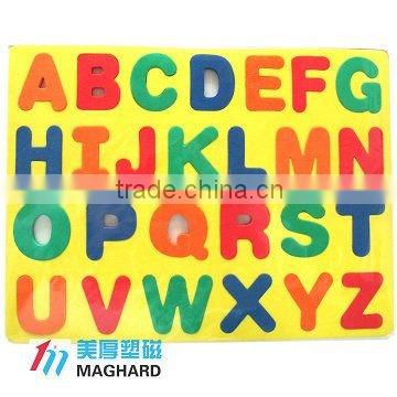 Magnetic EVA Letters/Interesting Magnetic Educational Toys,magnetic EVA game set for children