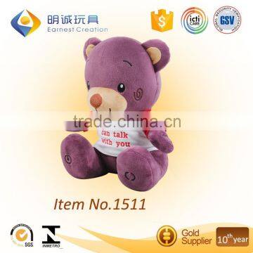 New Intelligent Talking Plush with APP function HOT!!!!!!!!!!!!!!!!!