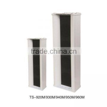 DC 220 milky active speaker system