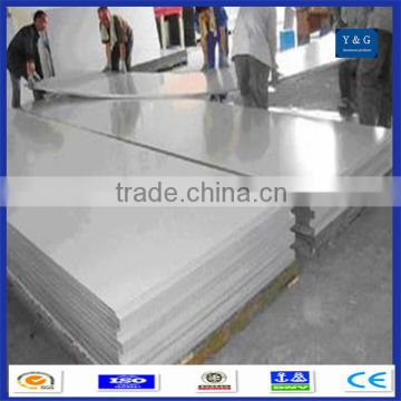 7075 T6 aluminum metal plate equipment car plates