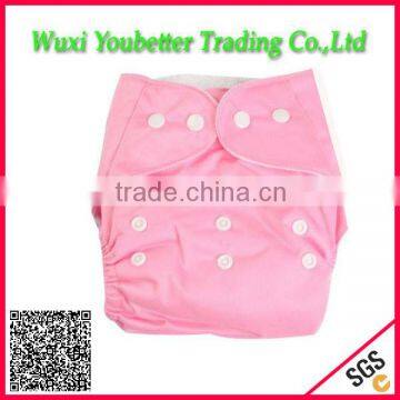 Plain Color Washable Cloth Diapers Made In China