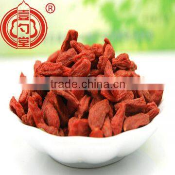 Ningxia Goji berry wolfberry Red Goji berryGouqi fruitBarbary Wolfberry Fruit Fructus Lycii Ningxia superior fruit Goji berries