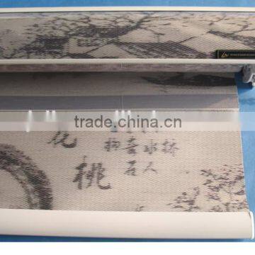 Fabric Sick Curtains/roller Blind photo-2