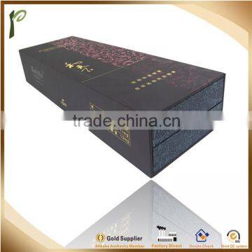 Popwide Fashion Design High Quality Cheap Card Board Gift Packing Box photo-3