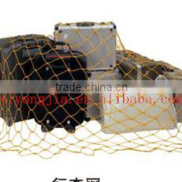 material Baggage net