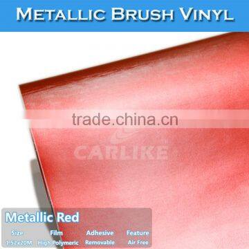 5FTx65FT Air Free High Quality Metallic Brushed Red Film VInyl Car Wraps photo-3