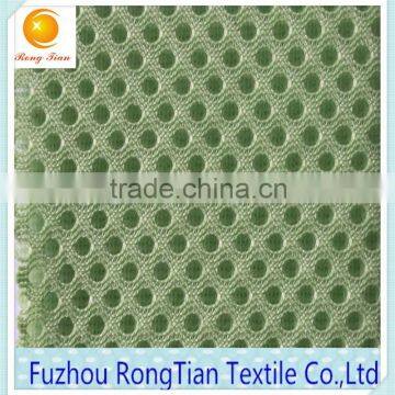 3D Air Mesh Fabric