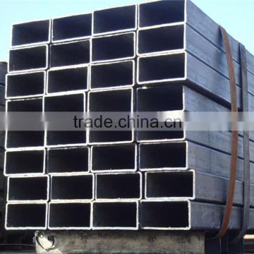 Square / Rectangular steel tube SHS RHS (rectangular hollow section)