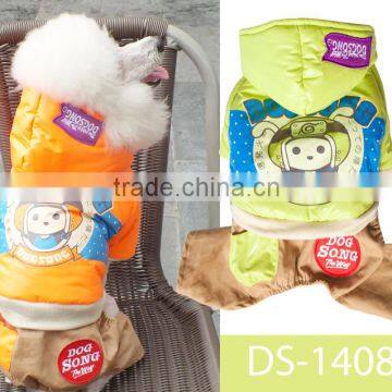 Sweet New Design Pet Dog Coat Jacket Puppy Winter Warm Clothes 2016 photo-3
