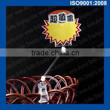 plastic display clip for supermarket