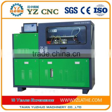 CRS100 Common rail injection pump test bench