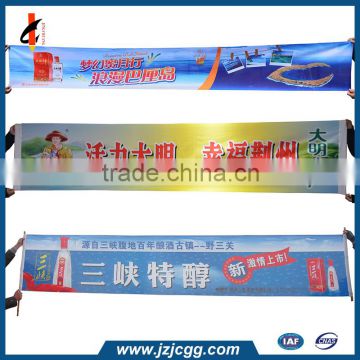 JC cheap custom advertising banner