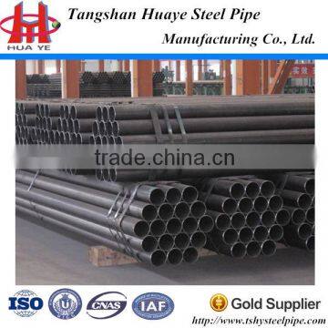 ERW Welded Carbon Steel Pipe huaye