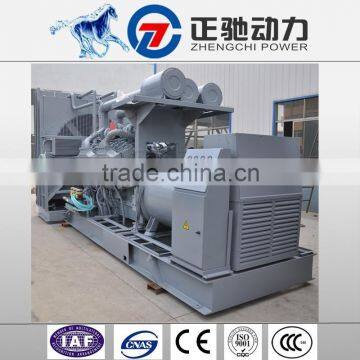 50HZ 1480KW / 1800KVA diesel generator with UK egine 4016TAG1A