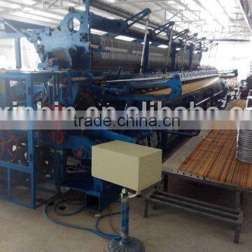 knotted safety nets making machine ZRDX35-150