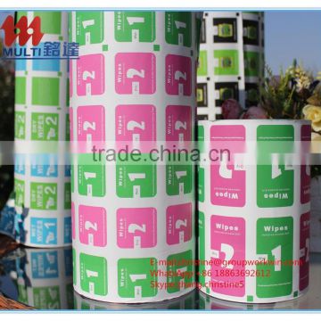 screen dry wet cleaning wipes packaging aluminum wrapping paper