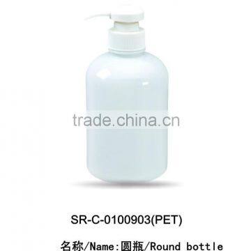 NON-TRANSPARENT 500ML ROUND PLASTIC MATERIAL BOTTLE CLEAN BOTTLE LOTION PUMP SPRAY FOR LIQUID SOAP