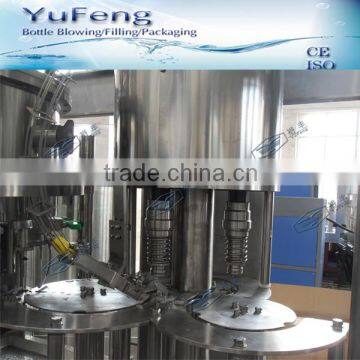 Automatic carbonated water bottling plant / line / equipment