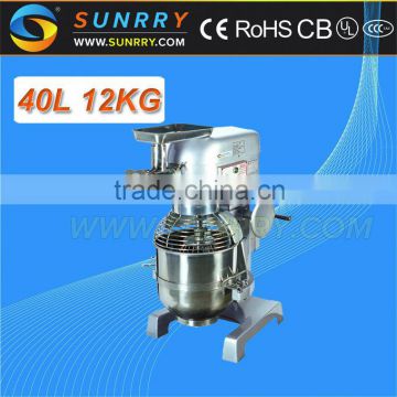 2015 hot selling new type automatic planetary dough mixer machine