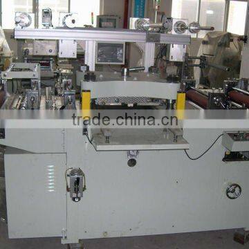 PET Protective Film Cutting Machine (Die Cutter)