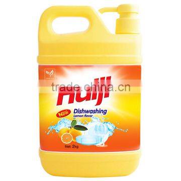 Wholesale HIgh Quality Dish Washing Liquid Detergent(1.5Kg)