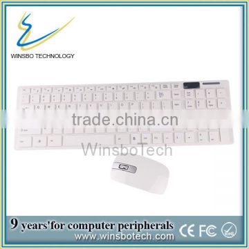 2014 new wireless bamboo keyboard and mouse / smart tv with wireless mouse and keyboard/ wireless keyboard for smart tv