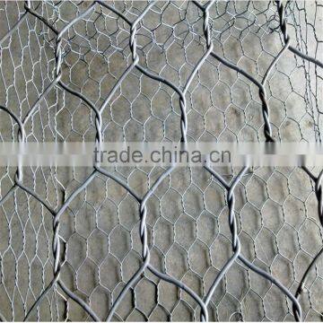 1" hot dipped galvanized Hexagonal wire mesh